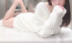Amuの写メ日記｜リッチ～THE RICH～ 吉原高級店ソープ