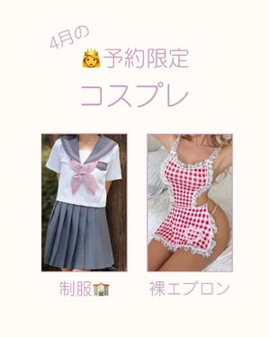 Amuの写メ日記｜リッチ～THE RICH～ 吉原高級店ソープ