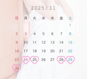 Mayuの写メ日記｜リッチ～THE RICH～ 吉原高級店ソープ