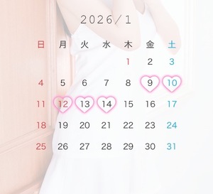 Mayuの写メ日記｜リッチ～THE RICH～ 千葉県・栄町高級店ソープ