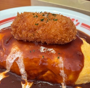 Yuukaの写メ日記｜リッチ～THE RICH～ 吉原高級店ソープ