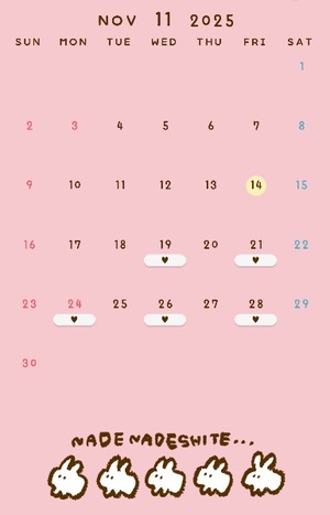 Yuukaの写メ日記｜リッチ～THE RICH～ 吉原高級店ソープ