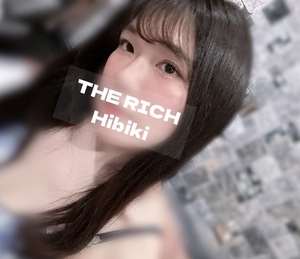 Hibikiの写メ日記｜リッチ～THE RICH～ 吉原高級店ソープ