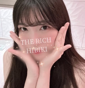 Hibikiの写メ日記｜リッチ～THE RICH～ 吉原高級店ソープ