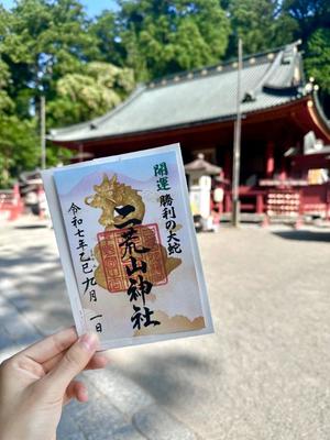 Hibikiの写メ日記｜リッチ～THE RICH～ 吉原高級店ソープ