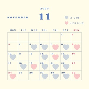 Hibikiの写メ日記｜リッチ～THE RICH～ 吉原高級店ソープ