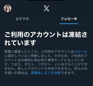 Hibikiの写メ日記｜リッチ～THE RICH～ 吉原高級店ソープ