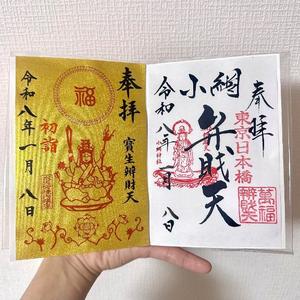 Hibikiの写メ日記｜リッチ～THE RICH～ 吉原高級店ソープ