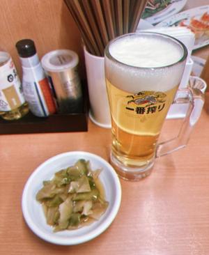 Hibikiの写メ日記｜リッチ～THE RICH～ 吉原高級店ソープ