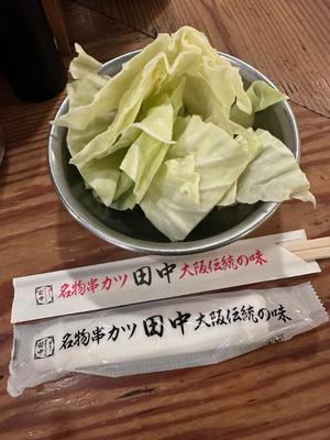 Hibikiの写メ日記｜リッチ～THE RICH～ 吉原高級店ソープ