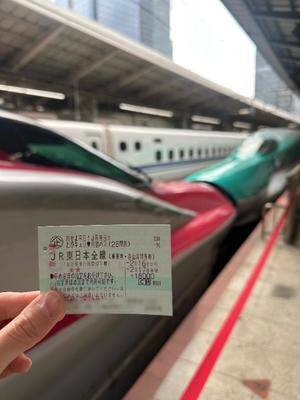 Hibikiの写メ日記｜リッチ～THE RICH～ 吉原高級店ソープ