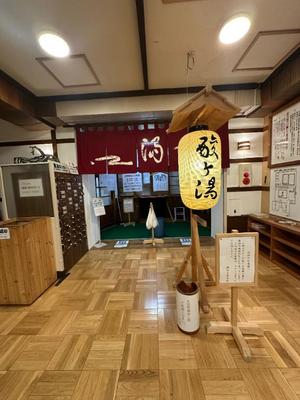 Hibikiの写メ日記｜リッチ～THE RICH～ 吉原高級店ソープ