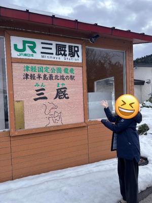 Hibikiの写メ日記｜リッチ～THE RICH～ 吉原高級店ソープ