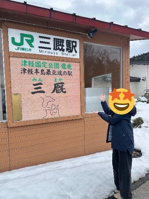 Hibikiの写メ日記|リッチ~THE RICH~ 吉原高級店ソープ