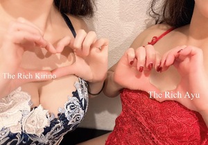 Kirinoの写メ日記｜リッチ～THE RICH～ 吉原高級店ソープ