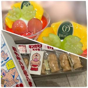 Nanahaの写メ日記｜リッチ～THE RICH～ 千葉県・栄町高級店ソープ