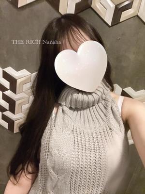 Nanahaの写メ日記｜リッチ～THE RICH～ 吉原高級店ソープ