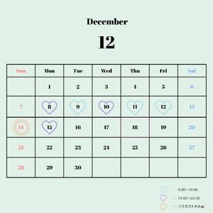 Nanahaの写メ日記｜リッチ～THE RICH～ 吉原高級店ソープ