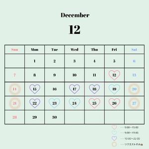 Nanahaの写メ日記｜リッチ～THE RICH～ 吉原高級店ソープ