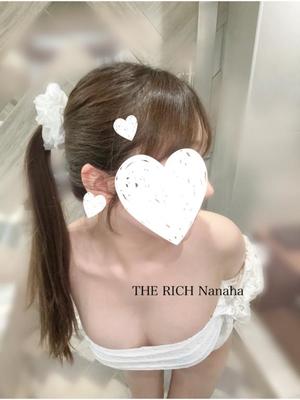 Nanahaの写メ日記|リッチ~THE RICH~ 吉原高級店ソープ
