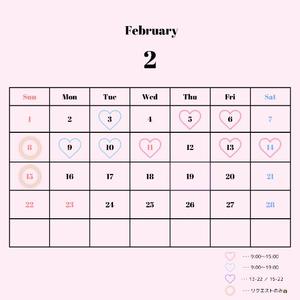 Nanahaの写メ日記｜リッチ～THE RICH～ 吉原高級店ソープ