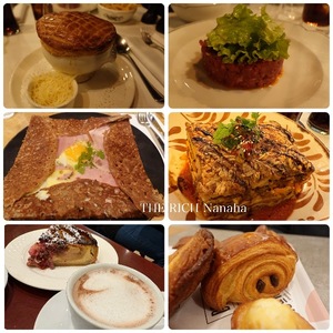 Nanahaの写メ日記｜リッチ～THE RICH～ 吉原高級店ソープ