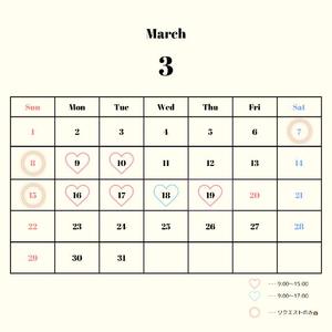 Nanahaの写メ日記｜リッチ～THE RICH～ 吉原高級店ソープ