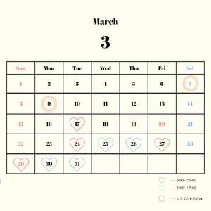 Nanahaの写メ日記｜リッチ～THE RICH～ 吉原高級店ソープ