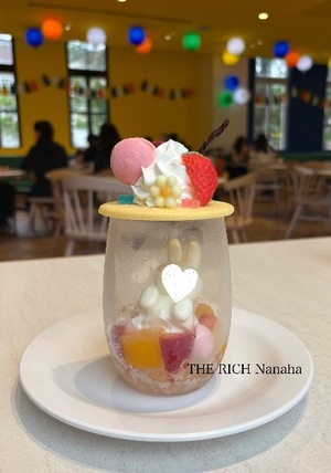 Nanahaの写メ日記｜リッチ～THE RICH～ 吉原高級店ソープ