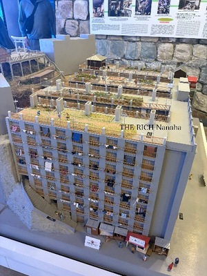 Nanahaの写メ日記｜リッチ～THE RICH～ 吉原高級店ソープ