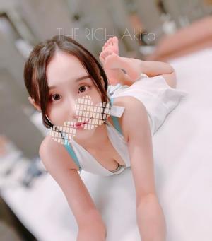 Akiraの写メ日記｜リッチ～THE RICH～ 千葉県・栄町高級店ソープ