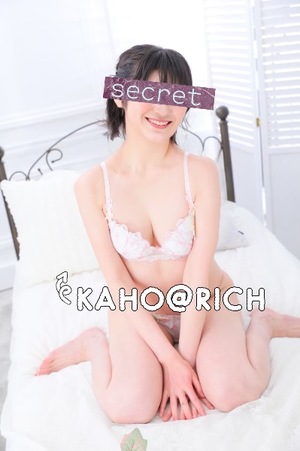 Kahoの写メ日記｜リッチ～THE RICH～ 千葉県・栄町高級店ソープ