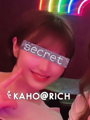 Kahoの写メ日記｜リッチ～THE RICH～ 千葉県・栄町高級店ソープ