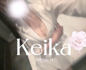 Keikaの写メ日記｜リッチ～THE RICH～ 千葉県・栄町高級店ソープ