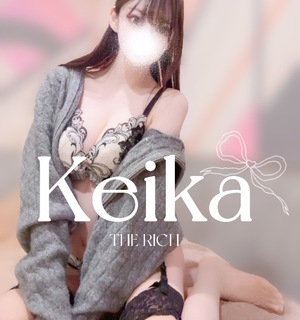 Keikaの写メ日記｜リッチ～THE RICH～ 千葉県・栄町高級店ソープ