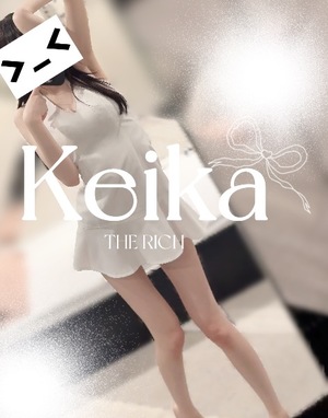 Keikaの写メ日記｜リッチ～THE RICH～ 千葉県・栄町高級店ソープ