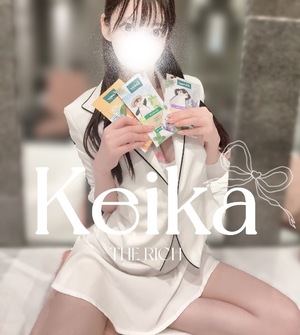 Keikaの写メ日記｜リッチ～THE RICH～ 千葉県・栄町高級店ソープ