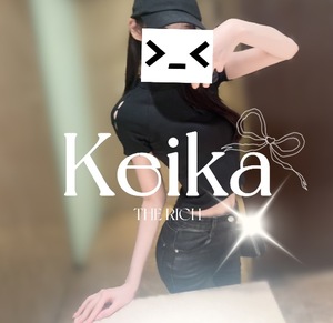 Keikaの写メ日記｜リッチ～THE RICH～ 吉原高級店ソープ