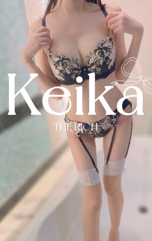 Keikaの写メ日記｜リッチ～THE RICH～ 吉原高級店ソープ