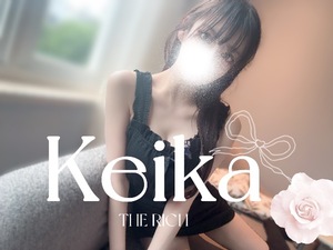 Keikaの写メ日記｜リッチ～THE RICH～ 吉原高級店ソープ