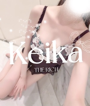 Keikaの写メ日記｜リッチ～THE RICH～ 吉原高級店ソープ