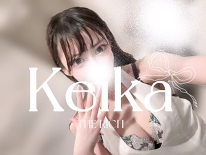Keikaの写メ日記｜リッチ～THE RICH～ 吉原高級店ソープ