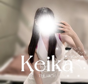 Keikaの写メ日記｜リッチ～THE RICH～ 吉原高級店ソープ