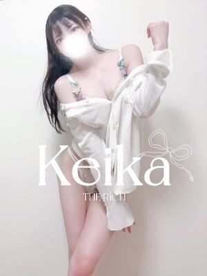 Keikaの写メ日記｜リッチ～THE RICH～ 吉原高級店ソープ
