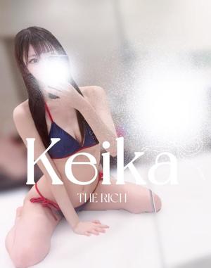 Keikaの写メ日記｜リッチ～THE RICH～ 千葉県・栄町高級店ソープ