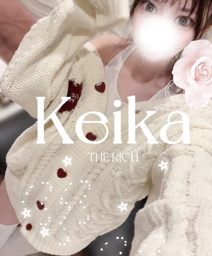 Keikaの写メ日記｜リッチ～THE RICH～ 千葉県・栄町高級店ソープ