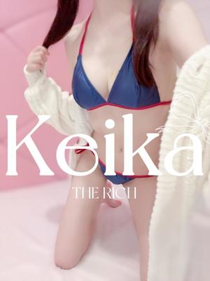 Keikaの写メ日記｜リッチ～THE RICH～ 吉原高級店ソープ