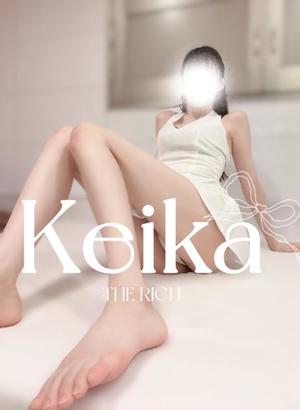 Keikaの写メ日記｜リッチ～THE RICH～ 吉原高級店ソープ
