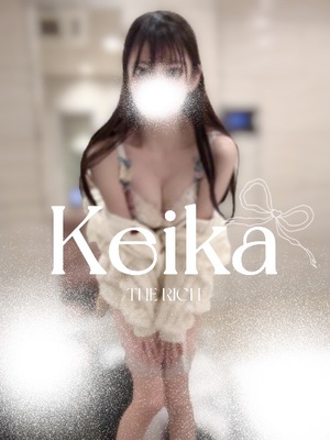 Keikaの写メ日記｜リッチ～THE RICH～ 吉原高級店ソープ