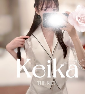 Keikaの写メ日記｜リッチ～THE RICH～ 吉原高級店ソープ
